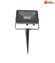 Jupiter-LP421-Y-Led-Projektor-20W-Yesil.webp Jupiter LP421 Y Led Projektör 20W Yeşil
